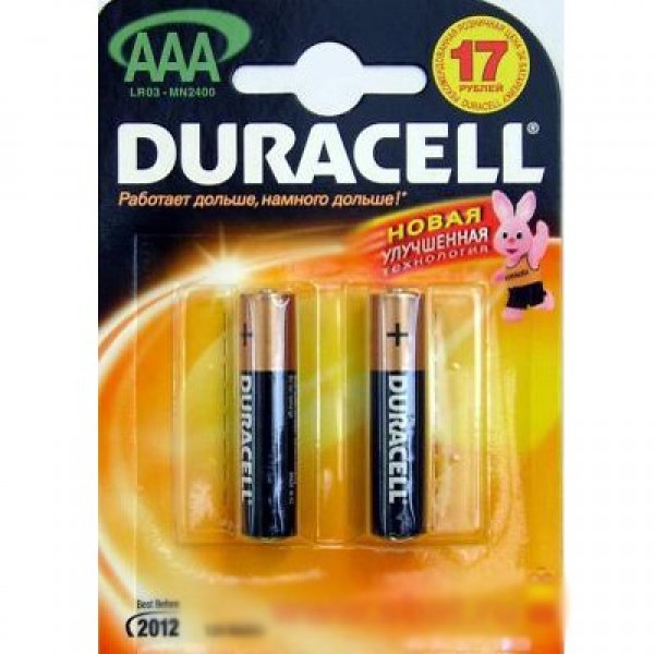 Элемент питания Duracell LR03 BL2 / цена за 1 шт /