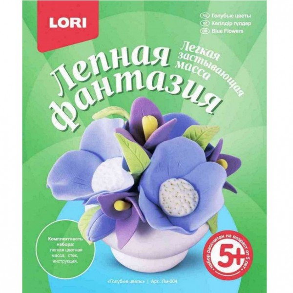 Набор для творчества Лепная фантазия Голубые цветы Лм-004 Lori