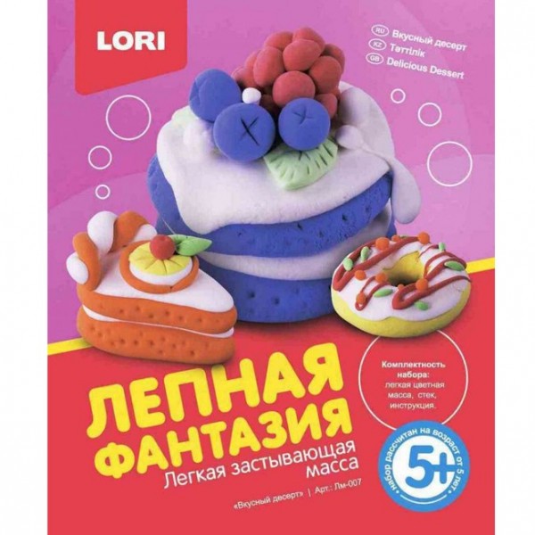Набор для творчества Лепная фантазия Вкусный десерт Лм-007 Lori