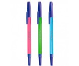 Ручка шарик синий на масляной основе 0,7мм РШ01 СТАММ 