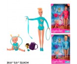 Кукла 8353 Спортивная гимнастика с ребенком, с аксесс. Defa Lucy