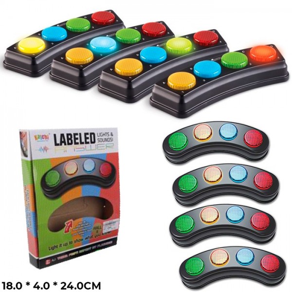 Логическая игрушка на батарейках 999-405 Игра на внимательность 4 шт. в коробке