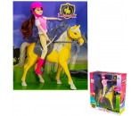 Кукла 336C с лошадкой в коробке