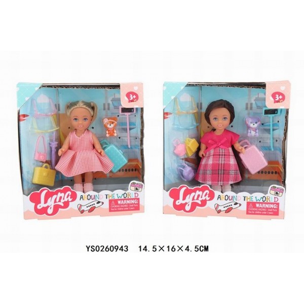 Кукла малышка 4620 Lyna путешественница с питомцем в коробке