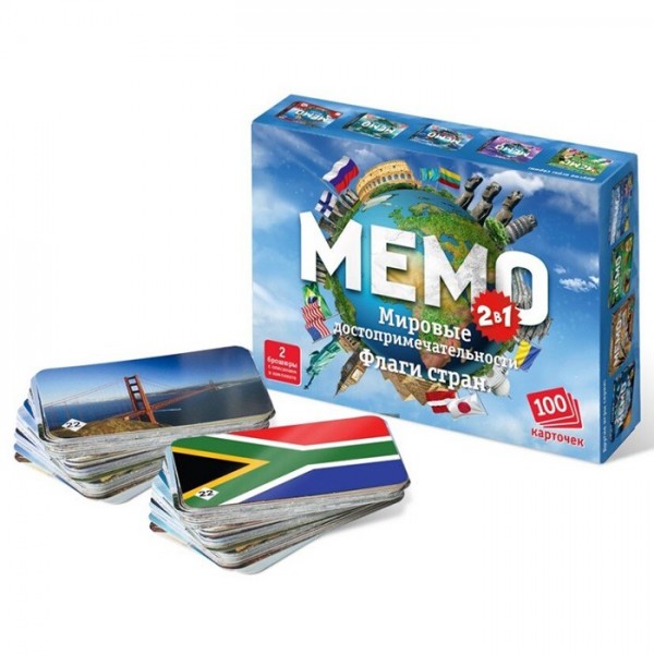 Настольная игра Мемо 2 в 1 Мировые достопримечательности и Флаги стран8291